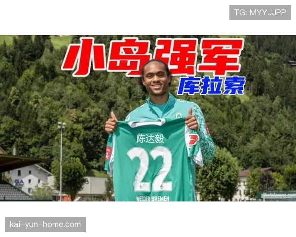 库拉索科特迪瓦小岛大国对决 加勒比黑马面临非洲象身体优势